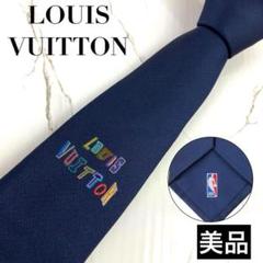 2025年最新】lv nbaの人気アイテム - メルカリ