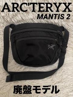 アークテリクス MANTIS 2 マンティス ウエストパック ブラック