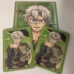 新品★鬼滅の刃【不死川実弥】特典★ポストカード★10点セット 鬼滅の刃/不死川実弥/セット/ポストカード/特典/ステッカー