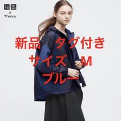 2022年最新】セオリー パーカーの人気アイテム - メルカリ