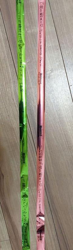 緑マクロスF ギャラクシーライブファイナル 銀テープ