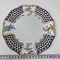 ヘレンド　ブルーダイヤモンドプレートC 直径19.2㎝　東さ7-0127☆1F ヘレンド ブルーダイヤモンドプレートC 直径19.2㎝ 東さ7-0127