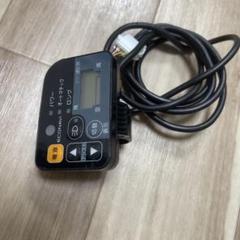 Panasonic電動自転車メインスイッチ - メルカリ