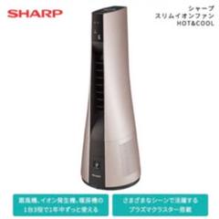 2025年最新】pf-jth1の人気アイテム - メルカリ