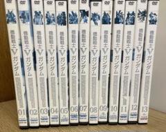 2025年最新】機動戦士vガンダム dvdの人気アイテム - メルカリ