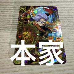 スーパードラゴンボールヒーローズ HJ6-63 トランクスゼノ UR
