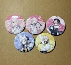 ブルーアーカイブ 缶バッジ5点セット