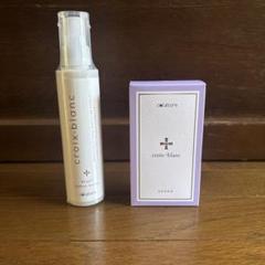 コラボレ　colabore croix blanc 商品紹介 | 株式会社コラボレ