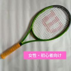 ウィルソンブレイドフィール103 ガット貼ったばかり 新品未使用