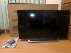 東芝 テレビ 43m5 Xの中古 未使用品を探そう メルカリ 東芝 テレビ 43m5 Xの中古 未使用品を探そう メルカリ
