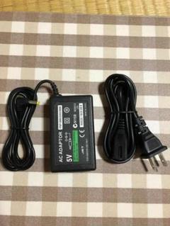 新品※ PSP 充電器 ACアダプター