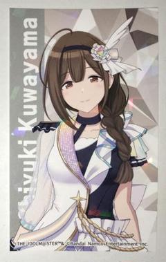 アイドルマスターシャイニーカラーズ 桑山千雪 メモリアルステッカー アトレ