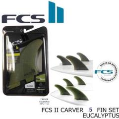 fcs2 Carver NeoGlass EcoBlend Tr-Quad 5枚 fcs2 Carver NeoGlass EcoBlend Tr-Quad 5枚 - メルカリ