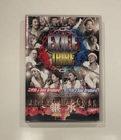 2025年最新】二代目j soul brothersの人気アイテム - メルカリ