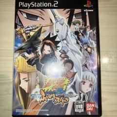 シャーマンキング ふんばりスピリッツ
