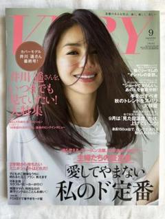 マッキントッシュ ポンチョ ケープ キャメル 34 井川遥さん着用