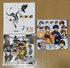 2025年最新】愛媛FC アオアシの人気アイテム - メルカリ