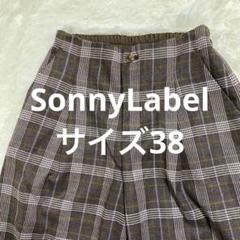 SonnyLabelチェック柄 ワイドパンツ カジュアル　ファッション