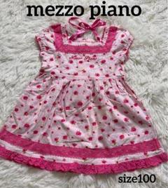 希少レア 日本製 レトロ mezzo piano バラ レースドレス ワンピース
