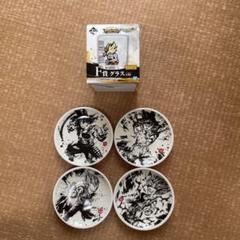 ドラゴンボール 一番くじ 小皿 ガラスプレート 孫悟空 ベジータ 未使用 28点 入手困難 】 DRAGON BALL ドラゴンボール 一番くじ 小皿 ガラス