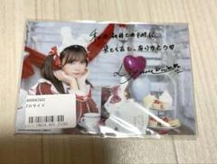 2025年最新】liyuu 写真の人気アイテム - メルカリ
