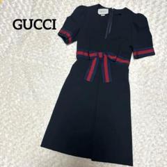 美品✨　GUCCI グッチ　ワンピース　シェリーライン　リボン