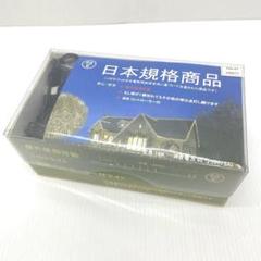 未使用品☆１００球　速度コントロール付ライト　クリアー　K0483