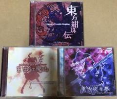 東方Project だんまくけしごむ　上海アリス幻樂団紅魔郷編妖々夢編7体セット 東方紅魔郷〜the Embodiment of Scarlet Devil〜 / 上海アリス幻