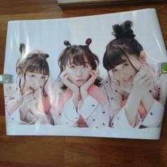 希少品 当選品 鈴木愛奈 もっと高くB賞 ポスター
