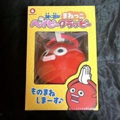 <☀️☁️> 美女と野獣　バイナルメーション 美女と野獣 スタチュー デラックス・アートスケール 1/10