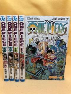 One Piece ワンピース 5巻の中古 未使用品を探そう メルカリ One Piece ワンピース 5巻の中古 未使用品を探そう メルカリ