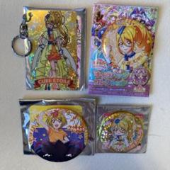 即購入不可★映画　プリキュア ミラクルリープ　つながる♡アクリルチャーム 即購入不可☆映画 プリキュア ミラクルリープ つながる