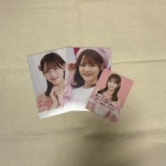 ＝LOVE 髙松瞳 まとめ売り