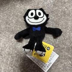 felix the cat キーホルダー　未開封　ぬいぐるみ 2025年最新】felix the catの人気アイテム - メルカリ