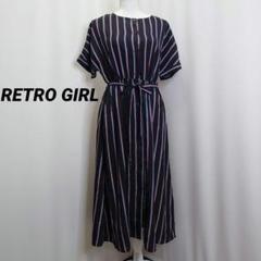レトロガール ワンピース Fサイズ ストライプ柄 ウエストリボン 夏服