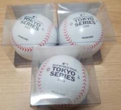 MLB WORLDTOUR 東京シリーズ2025 MLBラムネ缶 3個セット