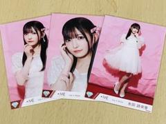 永田詩央里 まとめ売り 生写真 商品詳細ページ | ≠ME OFFICIAL SHOP | 永田詩央里生誕記念生