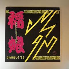 (未使用･未開封品)　フリクション ミニダンプ&amp;ショベル og8985z ミニショベル日立建機ZX55UR(5.5t)にチルトローテーターX07を