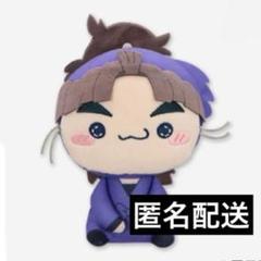 忍たま乱太郎　竹谷八左ヱ門　お座りぬいぐるみ Amazon.co.jp: 忍たま乱太郎 くるみたぴぬい 五年生 竹谷八左ヱ