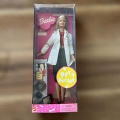 【新品　未使用】Barbie バービー人形　ペットドクター　プレミアム 2025年最新】barbie ドクターの人気アイテム - メルカリ