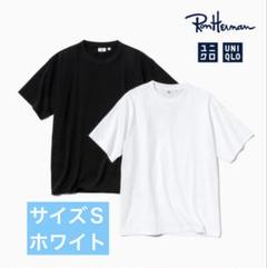 ユニクロ ✕ ロンハーマン 限定 コラボ Tシャツ Ｓサイズ ホワイト