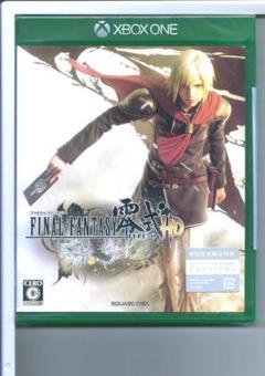 Amazon.co.jp: ファイナルファンタジー零式 HD - XboxOne : ゲーム