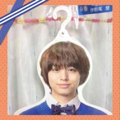 2025年最新】伊野尾慧 ハンガーの人気アイテム - メルカリ