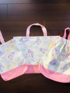 レッスンバッグ・体操服袋・上履き入れ