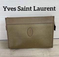 【希少】イヴサンローラン　クラッチバッグ　ゴールド金具　ヴィンテージ　レア Yves Saint Laurent イブサンローラン YSLロゴ クラッチバッグ