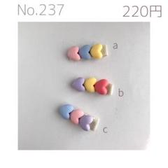 new!ハートのクリップ1♡ベビーヘアクリップ♡ヘアピン セミオーダーメイド