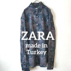ZARA 総柄シャツ ペイズリー柄 長袖シャツ トルコ製