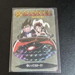 ビジュアルアドベンチャー台紙 Yahoo!オークション -「ドラゴンボール カードダス 台紙」の落札