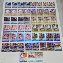 2025年最新】青黄ナミの人気アイテム - メルカリ