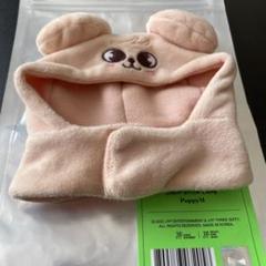 SKZOO PuppyM  パピーム ペンライトカバ　アクスタ SKZOO PuppyM パピーム ペンライトカバアクスタ